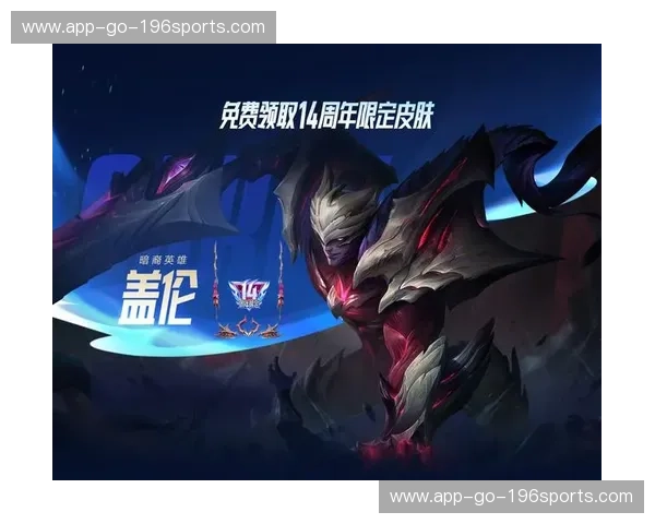 英雄联盟频道——召唤师的主场