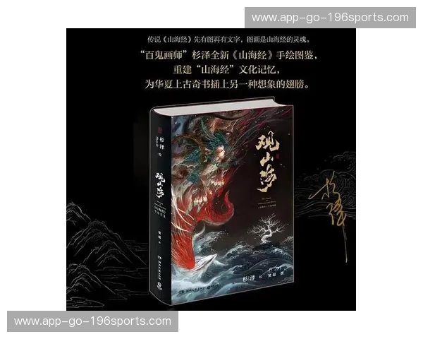 进击的“省府”双雄：广东与福建，南方灵魂的一场“山海经”较量